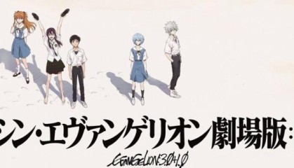 世界杯手机观看软件-中超能否学学?J联赛联手EVA开动新世纪圈钱计划